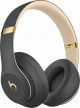 Sell or trade in your Beats by Dre Studio 3 Wireless Headphones