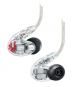 Sell or trade in your Shure SE846 Headphones