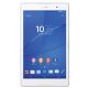 Sell or trade in your Sony Xperia Z3 Tablet Compact
